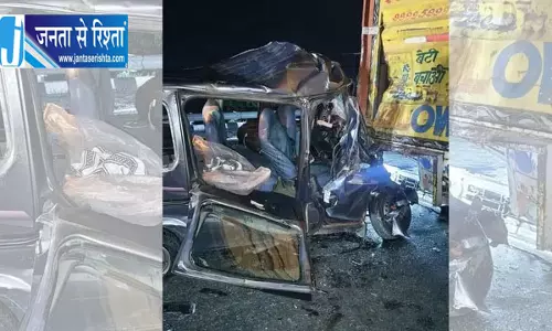दिल्ली-मेरठ एक्सप्रेसवे पर ट्रक से टकराई कार, चालक की मौत, छह गंभीर घायल दिल्ली-मेरठ एक्सप्रेसवे पर ट्रक से टकराई कार, चालक की मौत, छह गंभीर घायल
