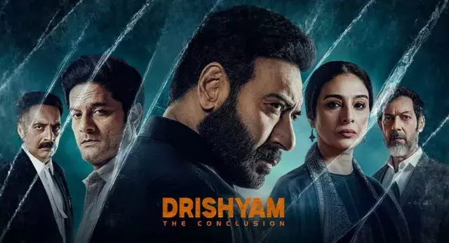 बुलेट ट्रेन की रफ्तार से बढ़ रही Drishyam 3 की कमाई, बुकिंग में बना रिकॉर्ड बुलेट ट्रेन की रफ्तार से बढ़ रही Drishyam 3 की कमाई, बुकिंग में बना रिकॉर्ड