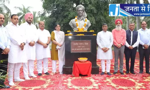 कुरुक्षेत्र विश्वविद्यालय में भगत सिंह को नमन कुरुक्षेत्र विश्वविद्यालय में भगत सिंह को नमन