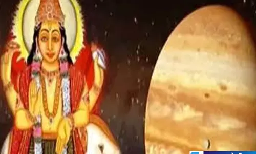 गुरु का राशि परिवर्तन होगा खास  87 दिन चमकेगी इन जातकों की किस्मत