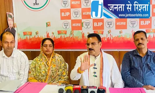 Mandi विकास पट्टिकाओं से नाम गायब होने पर विधायक नाराज