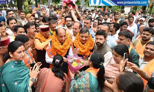 हिमाचल में जिला परिषद चुनाव को लेकर सियासत तेज