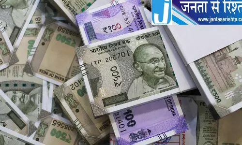हिमाचल सहकारी बैंक का कारोबार 29,315 करोड़ पहुंचा