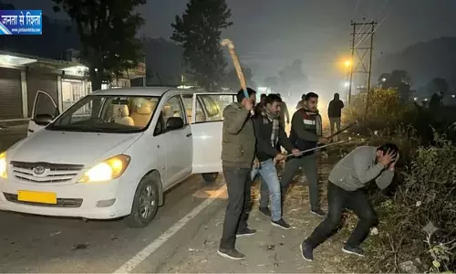 ऊना में युवक पर तलवार और रॉड से हमला, पांच अज्ञात लोगों के खिलाफ केस दर्ज