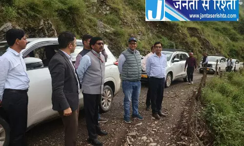 मानसून नुकसान का जायजा लेने कांगड़ा पहुंची केंद्रीय टीम मानसून नुकसान का जायजा लेने कांगड़ा पहुंची केंद्रीय टीम
