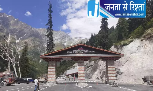 हिमाचल में अटल सुरंग पर बढ़ाई गई सुरक्षा हिमाचल में अटल सुरंग पर बढ़ाई गई सुरक्षा