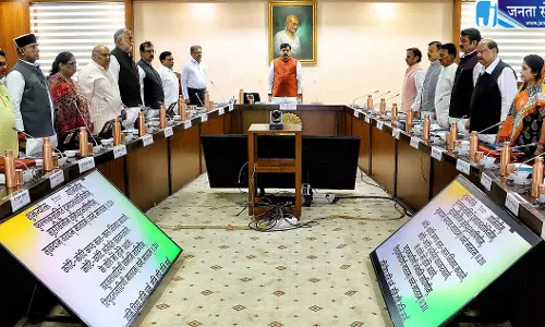 मध्य प्रदेश कैबिनेट ने 24,500 करोड़ के प्रस्तावों को दी मंजूरी, सुगम ट्रांसपोर्ट स्कीम पर भी मुहर मध्य प्रदेश कैबिनेट ने 24,500 करोड़ के प्रस्तावों को दी मंजूरी, सुगम ट्रांसपोर्ट स्कीम पर भी मुहर