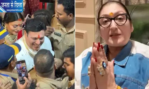 गोविंदा संग रिश्ते पर फिर बोलीं सुनीता आहूजा, इस बार बदले नजर आए तेवर गोविंदा संग रिश्ते पर फिर बोलीं सुनीता आहूजा, इस बार बदले नजर आए तेवर