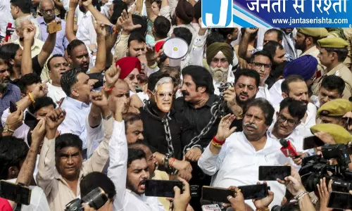 CEC के खिलाफ जम्मू-कश्मीर कांग्रेस का प्रदर्शन