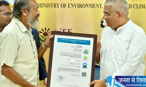 मयूरभंज के किसान को मिला राष्ट्रीय सम्मान