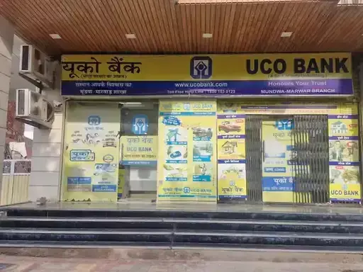 एटीएम लूटने आए दो बदमाश बूथ में बंद, महिला मैनेजर ने दिखाई हिम्मत एटीएम लूटने आए दो बदमाश बूथ में बंद, महिला मैनेजर ने दिखाई हिम्मत