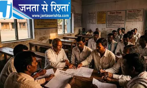 फंड के बावजूद स्कूलों का विकास अटका फंड के बावजूद स्कूलों का विकास अटका