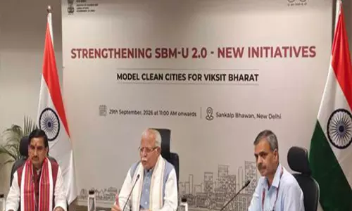 24 राज्यों के 50 शहरों को मिलेगा मॉडल सिटी का दर्जा 24 राज्यों के 50 शहरों को मिलेगा मॉडल सिटी का दर्जा
