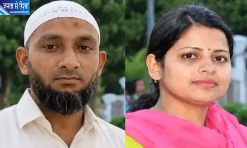 विजयवाड़ा में महिला की हत्या, शव के टुकड़े नहर में फेंकने का आरोप, टैटू से हुई पहचान