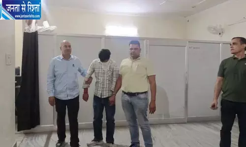 प्रॉपर्टी आईडी में सुधार के नाम पर 5 हजार की रिश्वत, नगर निगम का क्लर्क रंगे हाथों गिरफ्तार