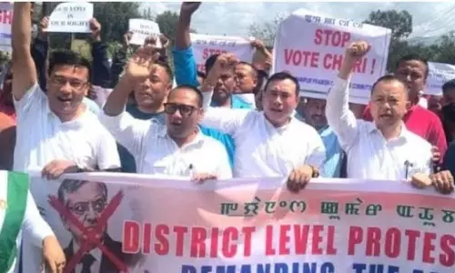 मणिपुर में बढ़ा राजनीतिक पारा: SIR मुद्दे पर 5 ज़िलों में कांग्रेस का हल्लाबोल मणिपुर में बढ़ा राजनीतिक पारा: SIR मुद्दे पर 5 ज़िलों में कांग्रेस का हल्लाबोल