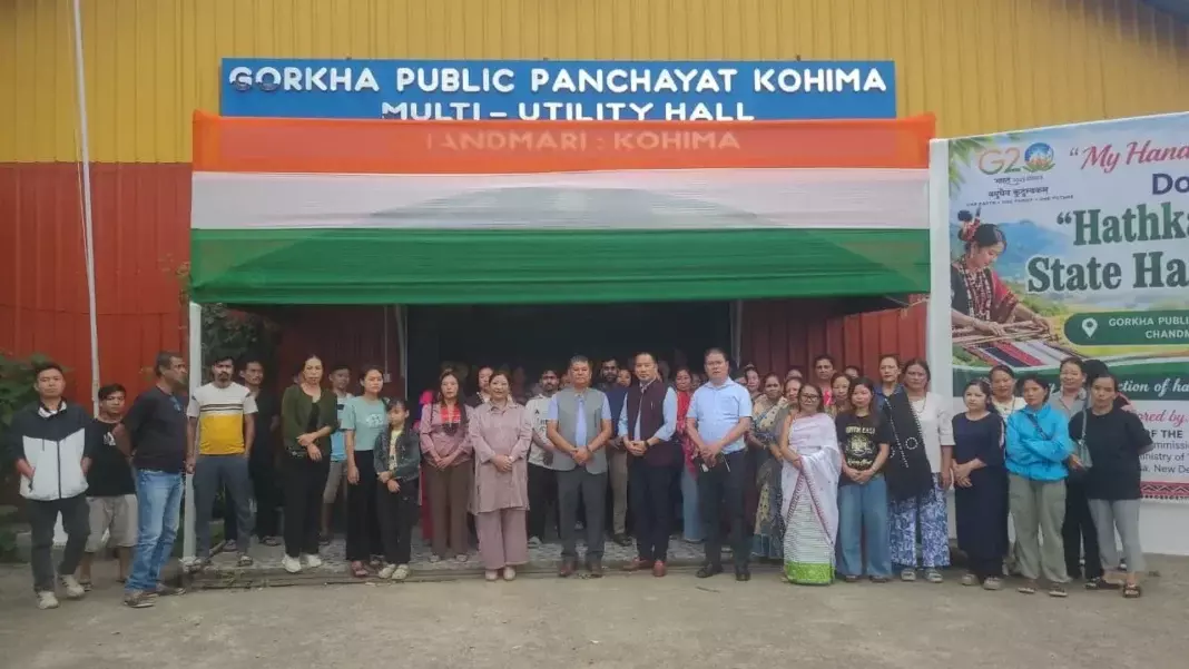 कोहिमा में स्टेट हैंडलूम एक्सपो का उद्घाटन हुआ कोहिमा में स्टेट हैंडलूम एक्सपो का उद्घाटन हुआ