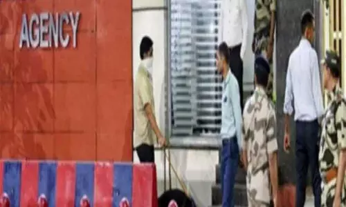 JMB से जुड़े IMK केस में NIA का बड़ा एक्शन 13 आरोपी गिरफ्तार JMB से जुड़े IMK केस में NIA का बड़ा एक्शन 13 आरोपी गिरफ्तार