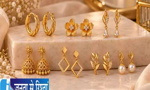 कम वजन में शानदार लुक देंगे ये 7 गोल्ड ईयरिंग्स डिजाइन
