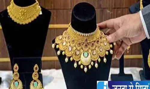 गोल्ड खरीदारों को राहत मंगलवार को घटे सोने के भाव गोल्ड खरीदारों को राहत मंगलवार को घटे सोने के भाव