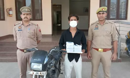 PG-घरों से मोबाइल-लैपटॉप चोरी करने वाला गिरोह पकड़ा, 1 गिरफ्तार