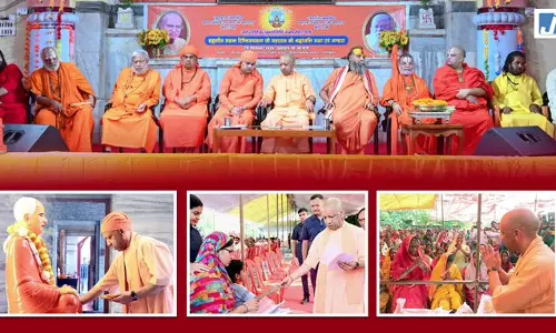 महंत दिग्विजयनाथ के संकल्प को याद करते हुए भारत की परंपरा और विरासत पर जोर महंत दिग्विजयनाथ के संकल्प को याद करते हुए भारत की परंपरा और विरासत पर जोर