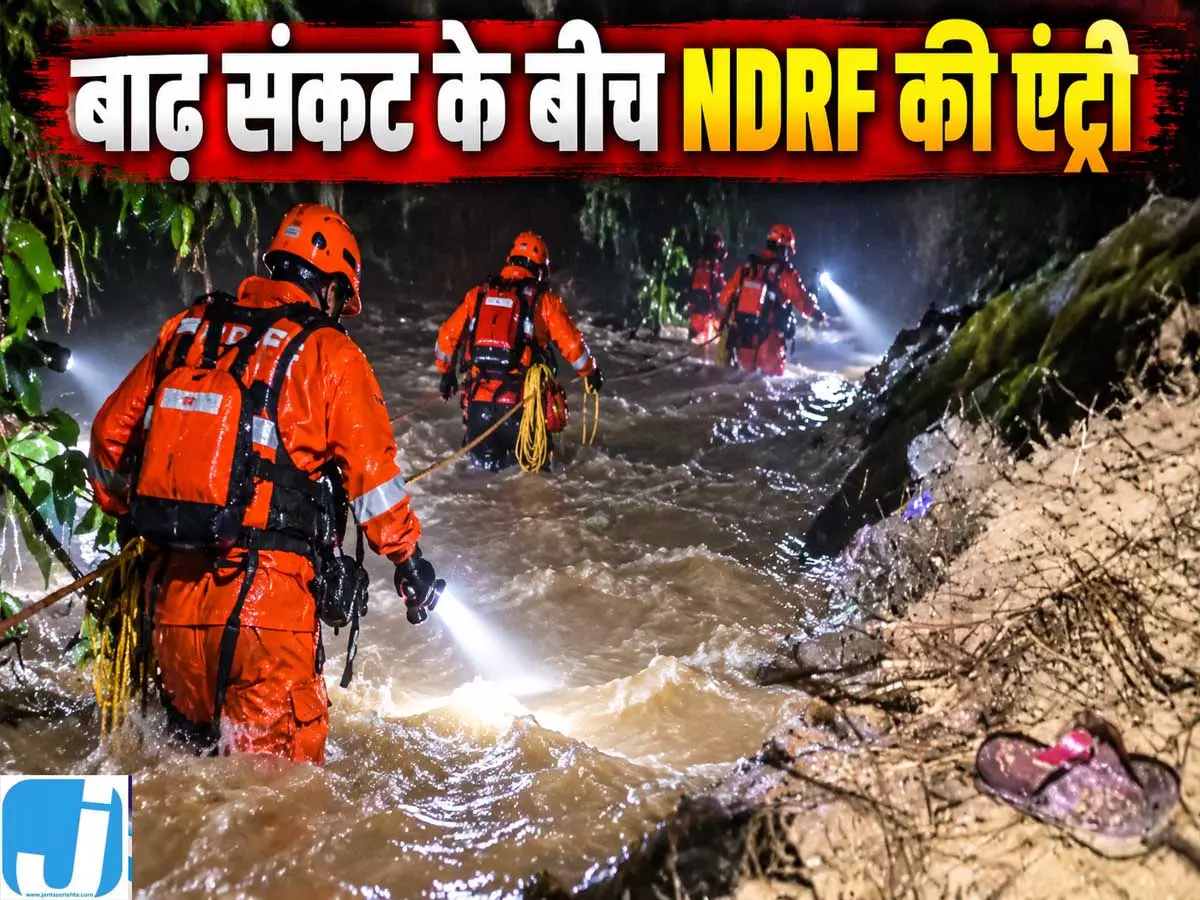 गंडक नदी ने बढ़ाई चिंता, चंपारण तटबंध टूटने से फुलियाखांड़ में जलभराव गंडक नदी ने बढ़ाई चिंता, चंपारण तटबंध टूटने से फुलियाखांड़ में जलभराव