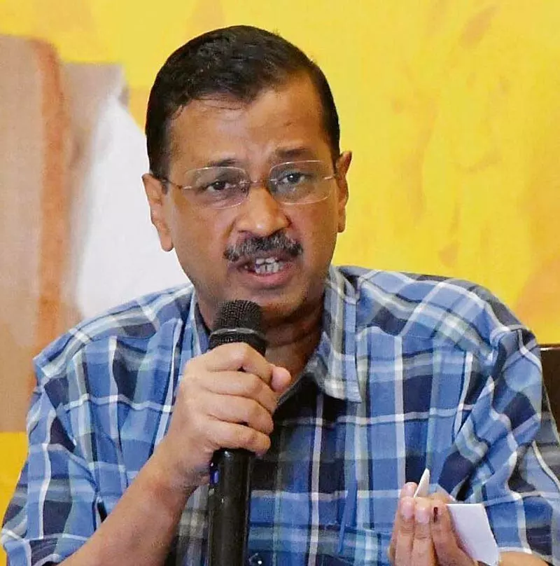 AAP के चंदे में 68% की गिरावट AAP के चंदे में 68% की गिरावट