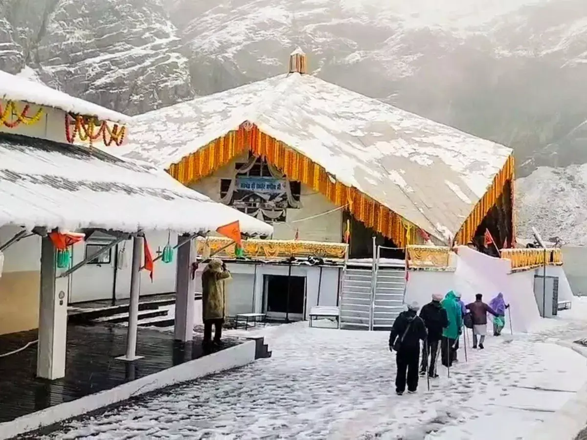 देहरादून में सितंबर की रातें हुई ठंडी, 14 साल बाद ऐसा मौसम देहरादून में सितंबर की रातें हुई ठंडी, 14 साल बाद ऐसा मौसम