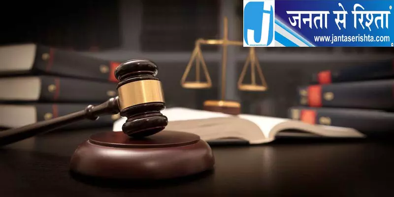 बृज भूषण मामले में पहलवानों की याचिका पर नोटिस बृज भूषण मामले में पहलवानों की याचिका पर नोटिस