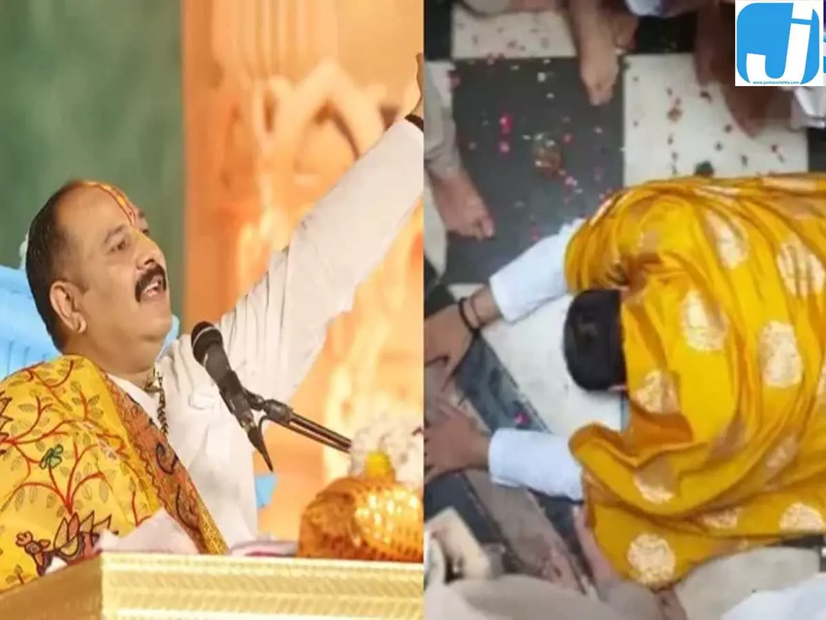 बरसाना में फिर पहुंचे प्रदीप मिश्रा, कथा में उमड़ा श्रद्धा का सैलाब बरसाना में फिर पहुंचे प्रदीप मिश्रा, कथा में उमड़ा श्रद्धा का सैलाब