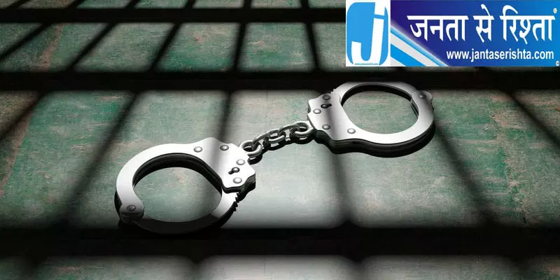 विदेश में नौकरी के नाम पर 40 लाख की ठगी विदेश में नौकरी के नाम पर 40 लाख की ठगी