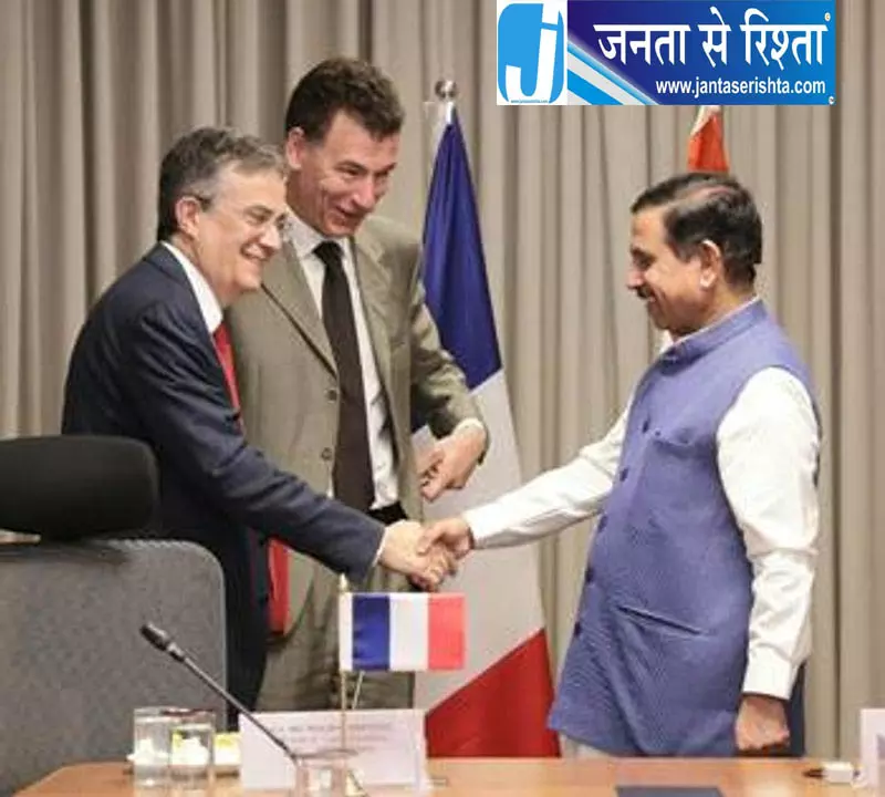 फ्रांसीसी उच्च शिक्षण संस्थानों को भारत में कैंपस खोलने के लिए आमंत्रित किया फ्रांसीसी उच्च शिक्षण संस्थानों को भारत में कैंपस खोलने के लिए आमंत्रित किया