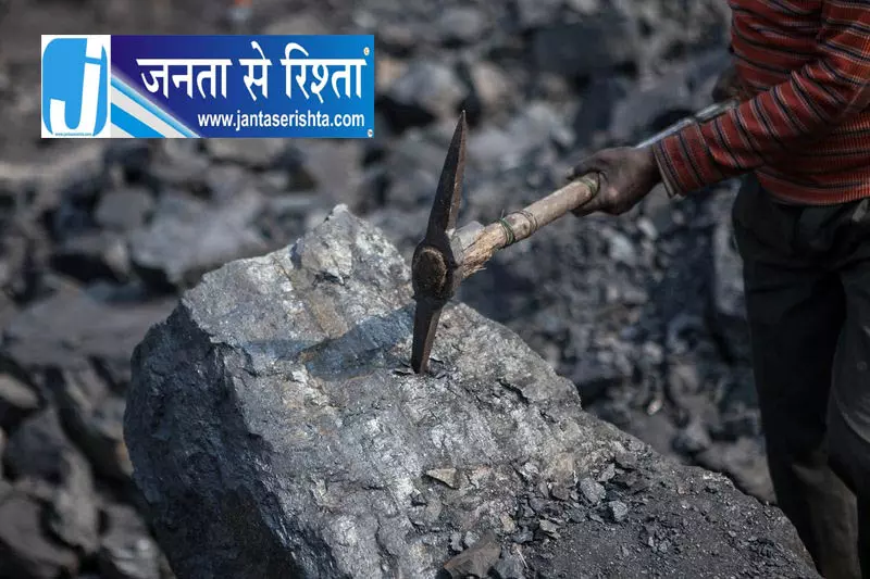 कोयला आधारित विकास से बढ़ा PM2.5 प्रदूषण कोयला आधारित विकास से बढ़ा PM2.5 प्रदूषण