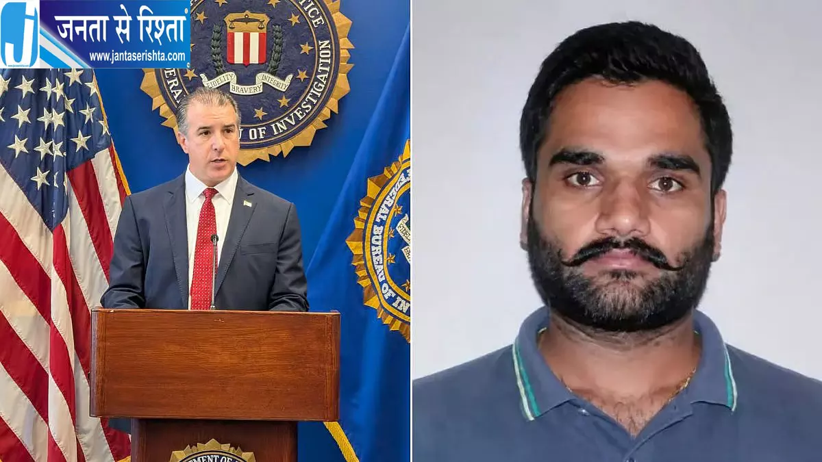FBI की टॉप 10 मोस्ट वांटेड लिस्ट में गोल्डी बराड़, गिरफ्तारी पर 1 मिलियन डॉलर का इनाम FBI की टॉप 10 मोस्ट वांटेड लिस्ट में गोल्डी बराड़, गिरफ्तारी पर 1 मिलियन डॉलर का इनाम