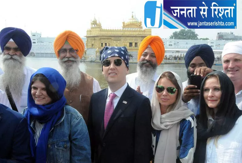 अमृतसर यात्रा से सिख-अमेरिका रिश्तों पर चर्चा अमृतसर यात्रा से सिख-अमेरिका रिश्तों पर चर्चा