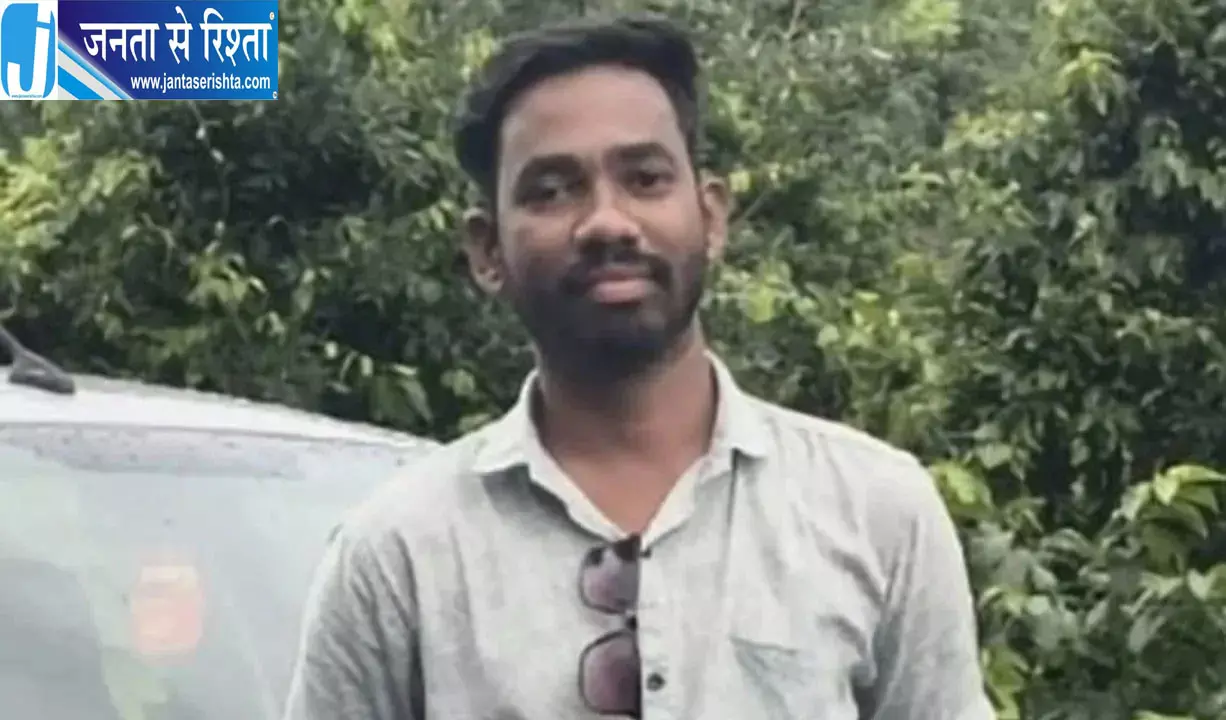 10वीं की छात्रा को आपत्तिजनक मैसेज भेजने के आरोप में स्कूल शिक्षक गिरफ्तार 10वीं की छात्रा को आपत्तिजनक मैसेज भेजने के आरोप में स्कूल शिक्षक गिरफ्तार