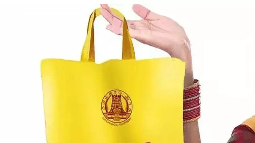 तमिलनाडु सरकार नए नाम से कपड़े के थैले की योजना जारी रखेगी तमिलनाडु सरकार नए नाम से कपड़े के थैले की योजना जारी रखेगी