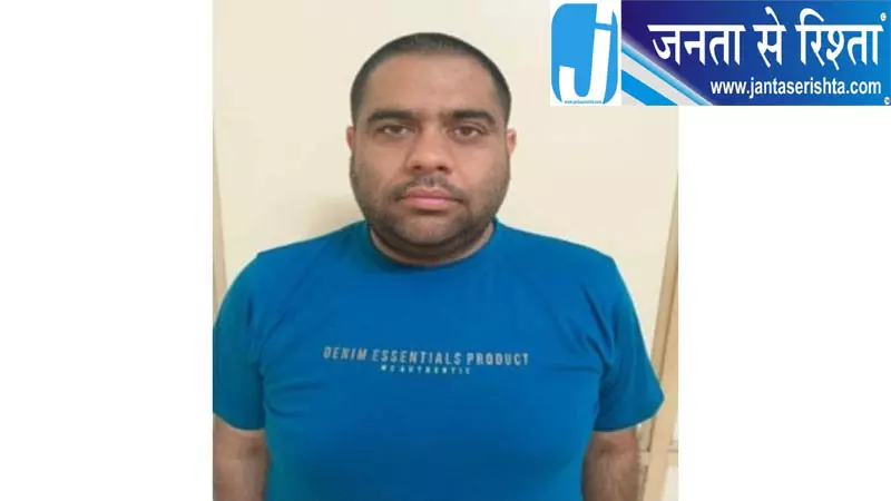 657 करोड़ बैंक घोटाले में महंगा प्रेम प्रसंग 657 करोड़ बैंक घोटाले में महंगा प्रेम प्रसंग
