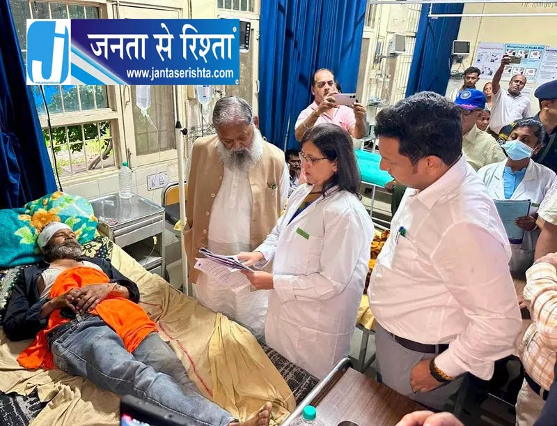 अंबाला बिल्डिंग हादसे की जांच के लिए चार सदस्यीय एसआईटी गठित अंबाला बिल्डिंग हादसे की जांच के लिए चार सदस्यीय एसआईटी गठित