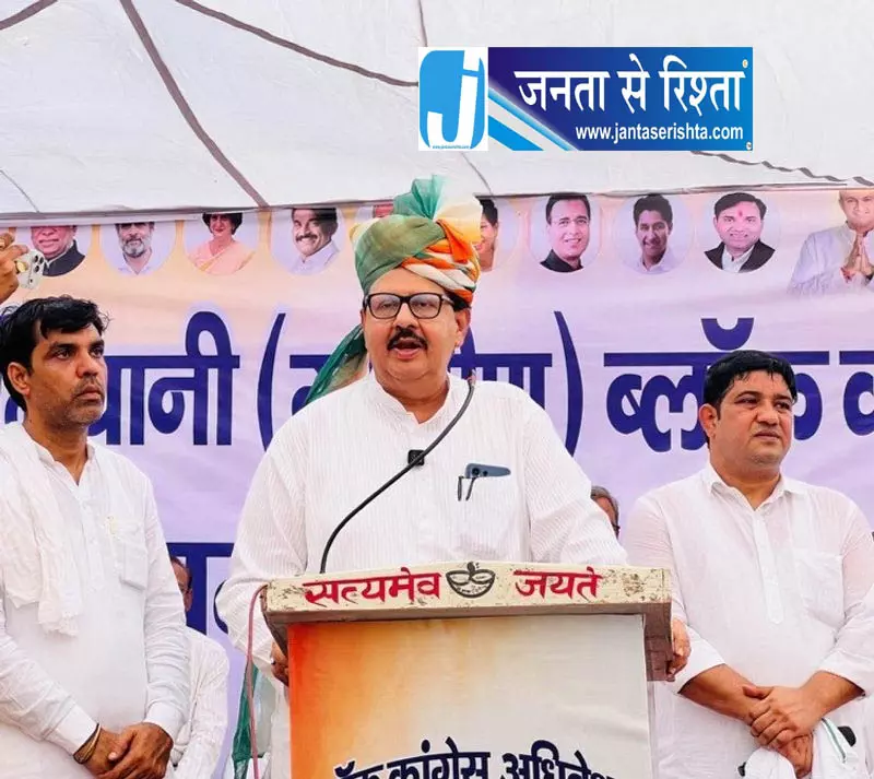 हरियाणा कांग्रेस में सुधार पर संजय दत्त का बयान हरियाणा कांग्रेस में सुधार पर संजय दत्त का बयान