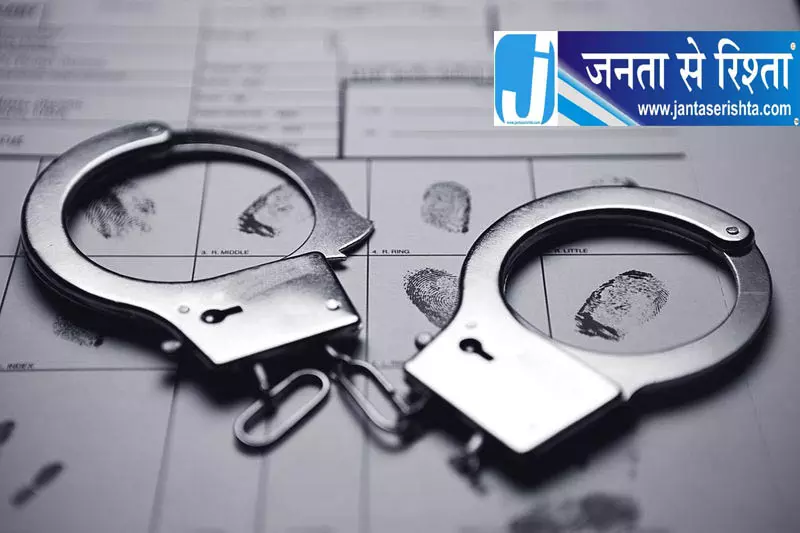 रोहतक का फर्जी IPS चंडीगढ़ में गिरफ्तार रोहतक का फर्जी IPS चंडीगढ़ में गिरफ्तार
