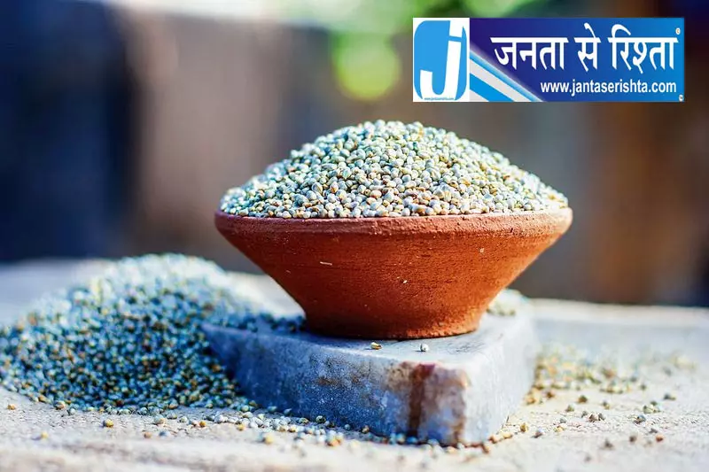 MSP मांग को लेकर रेवाड़ी में किसानों का विरोध MSP मांग को लेकर रेवाड़ी में किसानों का विरोध