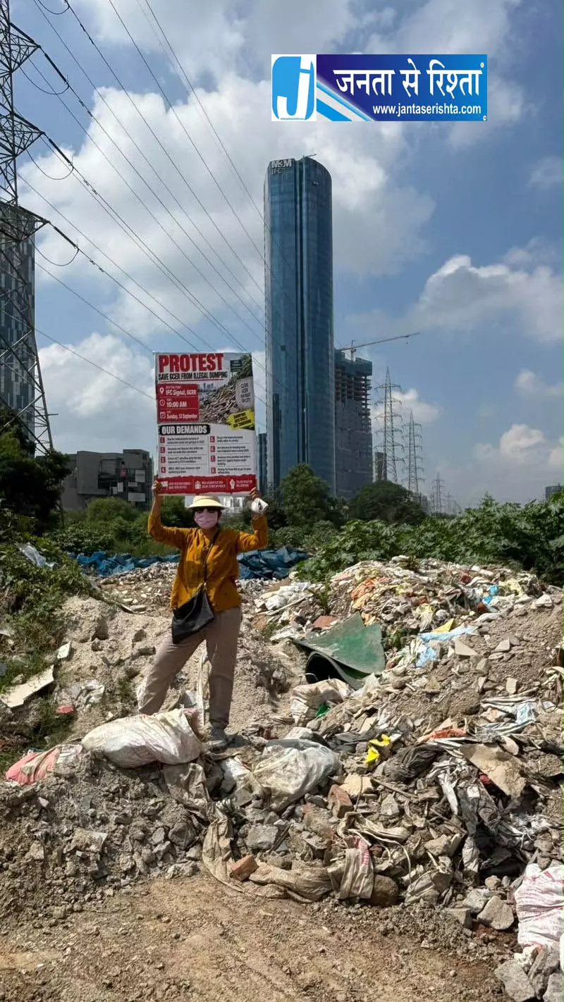 मलबा निपटान प्रमाण के बिना नहीं मिलेगा OC मलबा निपटान प्रमाण के बिना नहीं मिलेगा OC