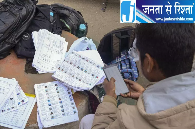हरियाणा में SIR अनियमितताओं का आरोप हरियाणा में SIR अनियमितताओं का आरोप
