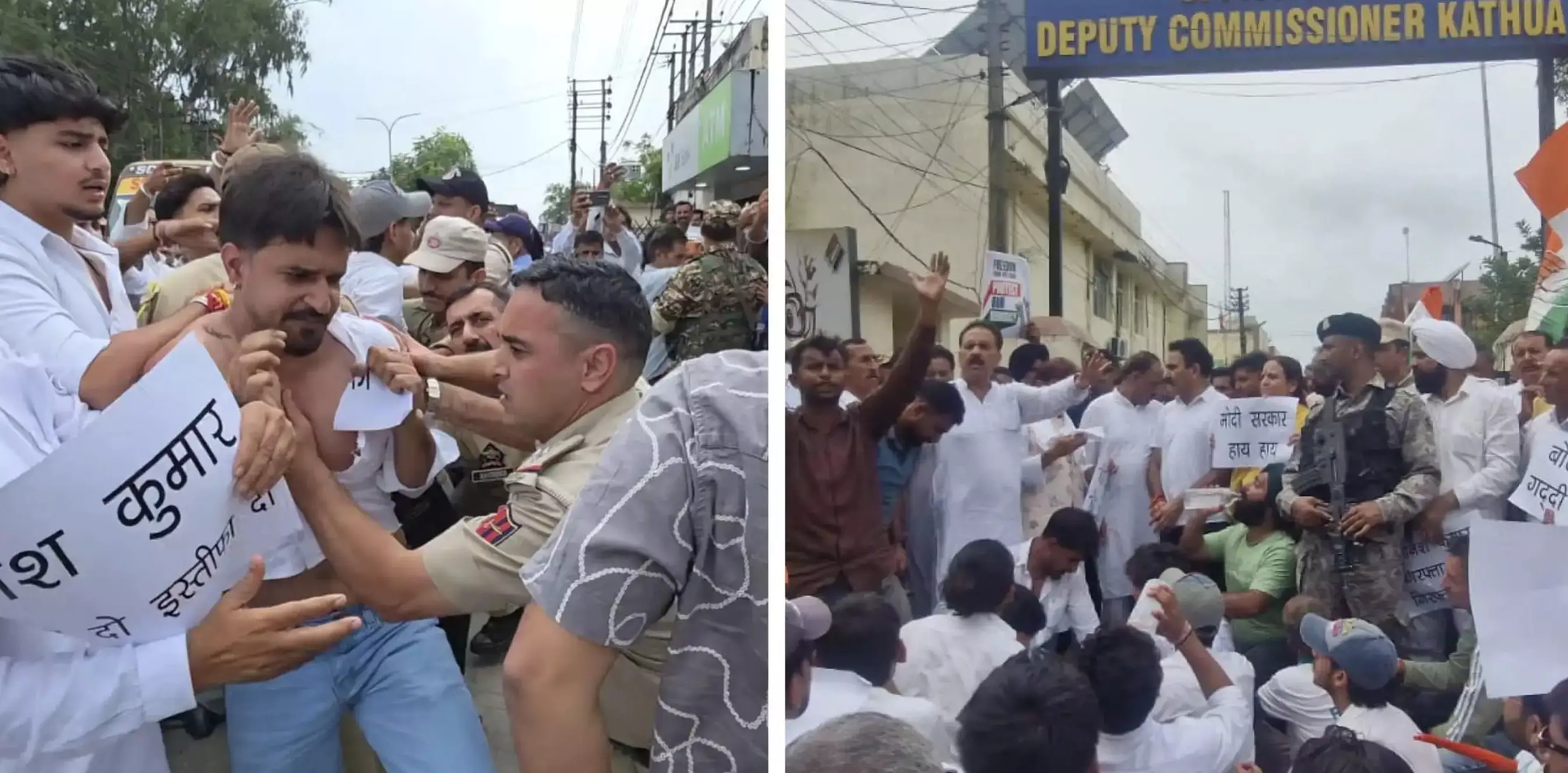 कठुआ में कांग्रेस कार्यकर्ताओं ने उठाई ज्ञानेश कुमार के इस्तीफे की मांग कठुआ में कांग्रेस कार्यकर्ताओं ने उठाई ज्ञानेश कुमार के इस्तीफे की मांग