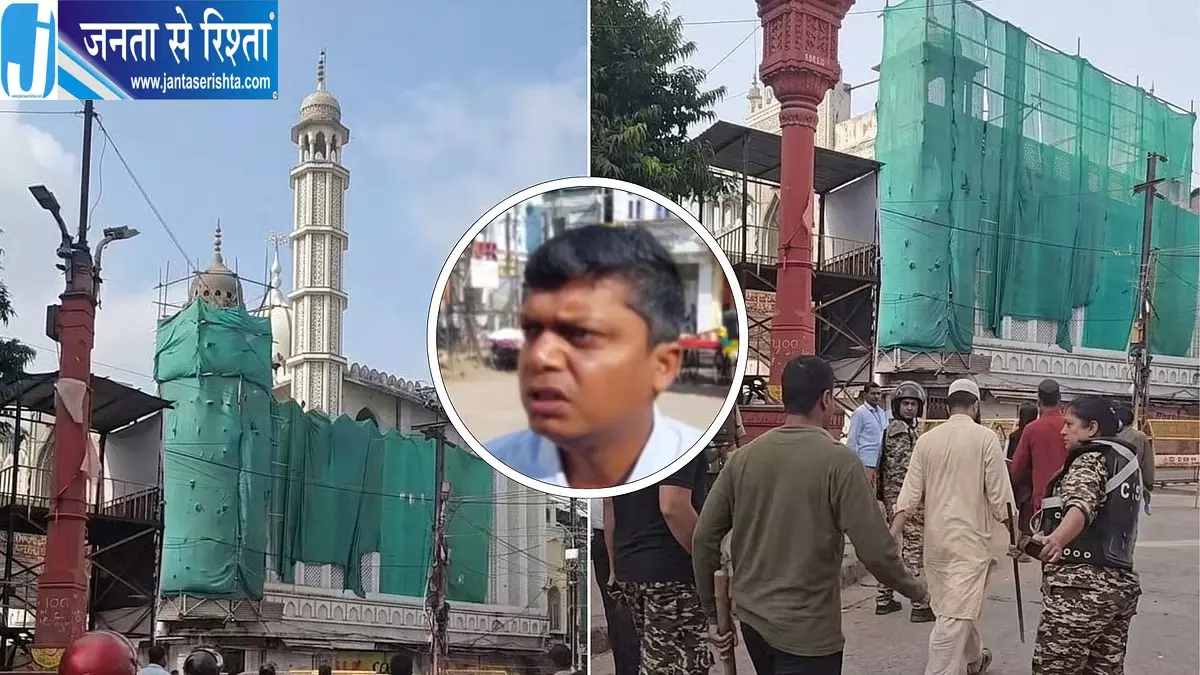 उज्जैन में शाही मस्जिद का हिस्सा हटाने का काम फिर शुरू, भारी सुरक्षा के बीच इलाके में शांति उज्जैन में शाही मस्जिद का हिस्सा हटाने का काम फिर शुरू, भारी सुरक्षा के बीच इलाके में शांति