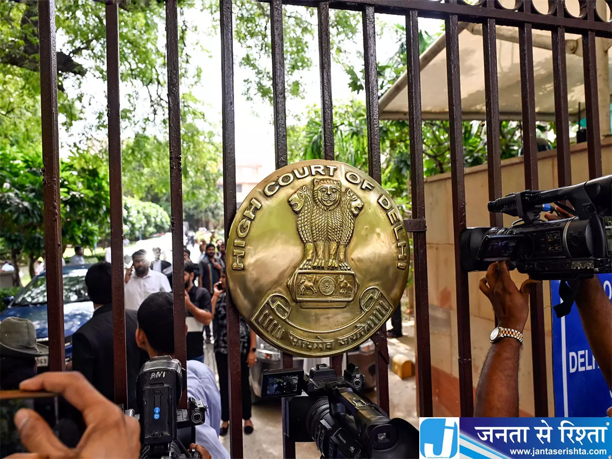 रेड बुल को बड़ी राहत FSSAI का आदेश दिल्ली हाई कोर्ट ने किया रद्द रेड बुल को बड़ी राहत FSSAI का आदेश दिल्ली हाई कोर्ट ने किया रद्द