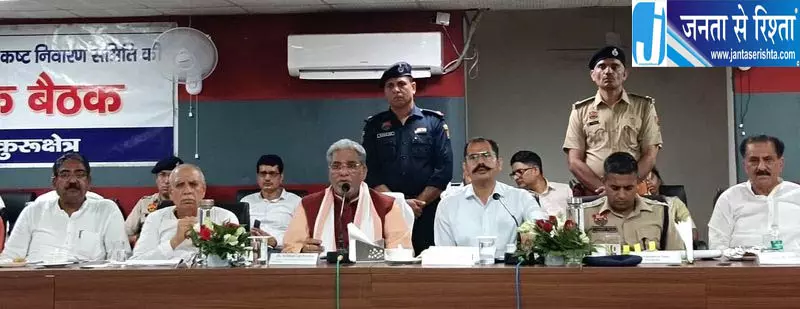 प्रॉपर्टी डीलर की संपत्ति कुर्क करने के निर्देश प्रॉपर्टी डीलर की संपत्ति कुर्क करने के निर्देश