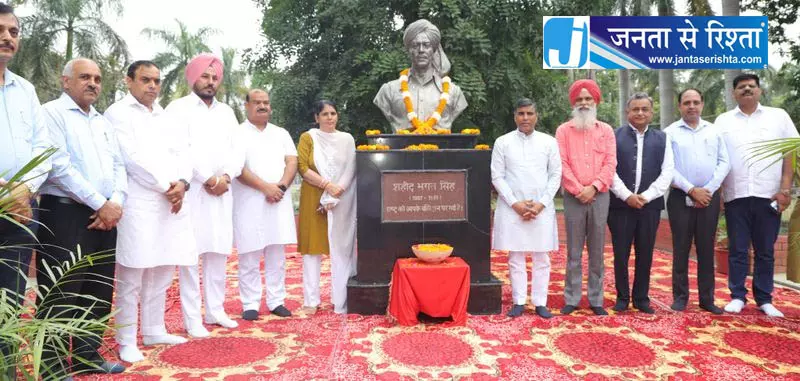 कुरुक्षेत्र विश्वविद्यालय में भगत सिंह को नमन कुरुक्षेत्र विश्वविद्यालय में भगत सिंह को नमन